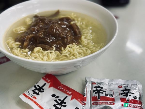 人氣店 — 光榮冰室😆