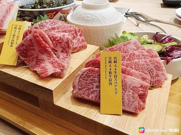 沙田區日式燒肉 - 性價比高兼絕無油煙感