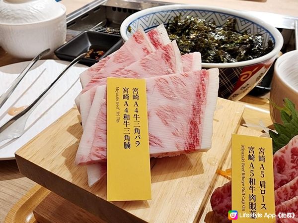 沙田區日式燒肉 - 性價比高兼絕無油煙感