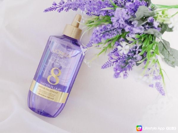 【實測】L'ORÉAL PARiS ® 透明質酸8秒水髮膜