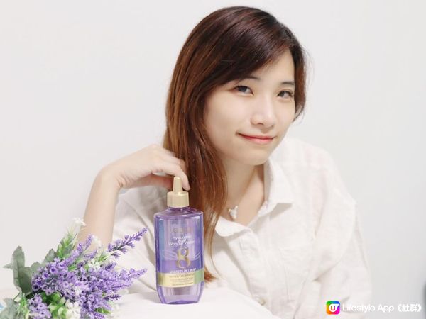 【實測】L'ORÉAL PARiS ® 透明質酸8秒水髮膜