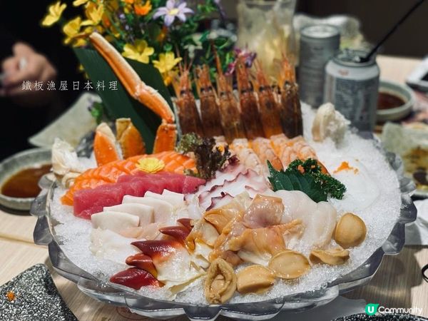 鐵板漁屋日本料理@有驚喜既放題💓