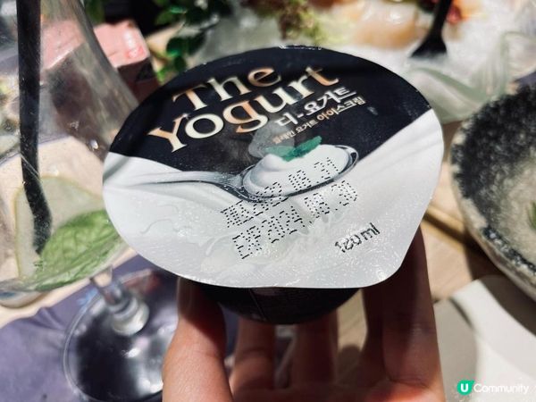 鐵板漁屋日本料理@有驚喜既放題💓