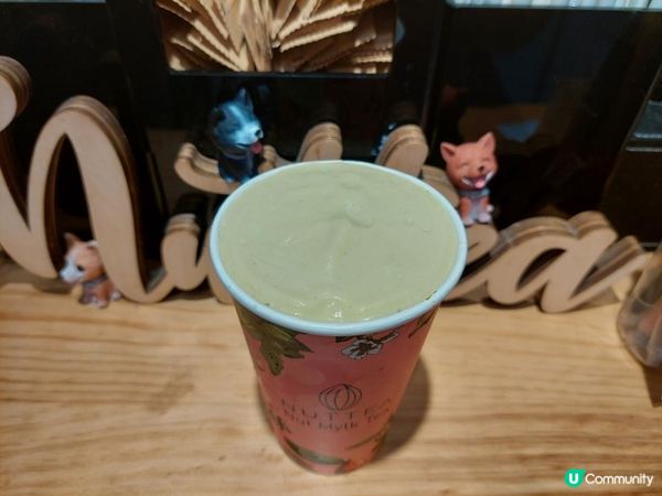 必試健康堅果奶蓋