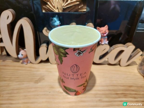 必試健康堅果奶蓋
