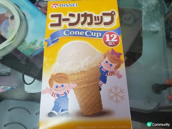 《雪糕的好拍檔》