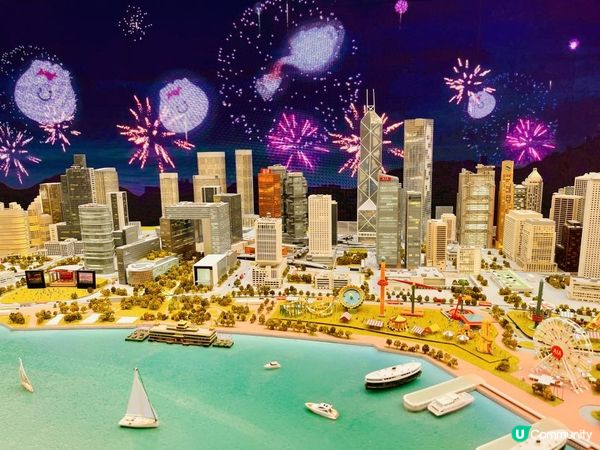 🎆《細看中西區微型展》🎆