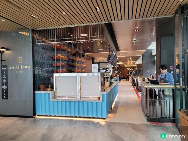 《環迴深圳》驚喜東南亞菜 @ 開唐餐廳 ( 深圳前海JEN 酒店 )