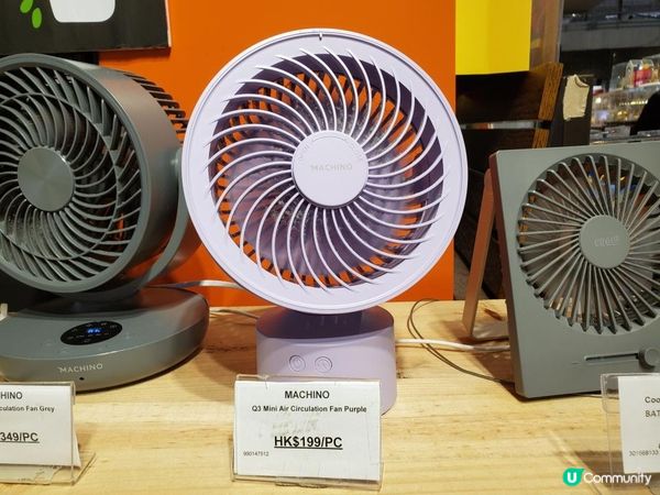 《LOG-ON 小涼伴》