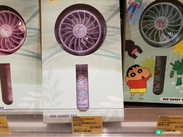 《LOG-ON 小涼伴》