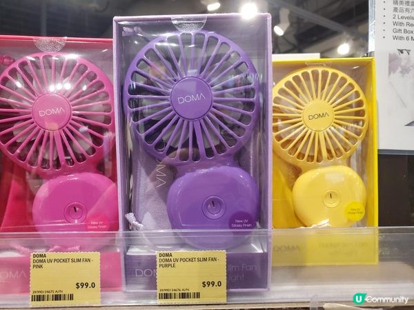 《LOG-ON 小涼伴》