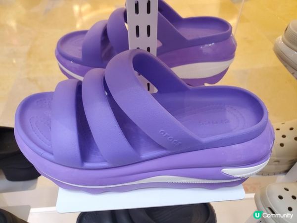 《紫色 CROCS 💜》