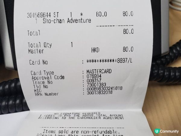 《小燦盲盒遇上小燦散水餅》