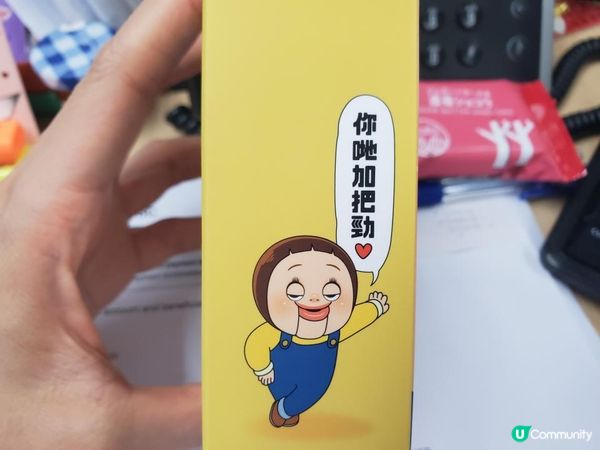 《小燦盲盒遇上小燦散水餅》