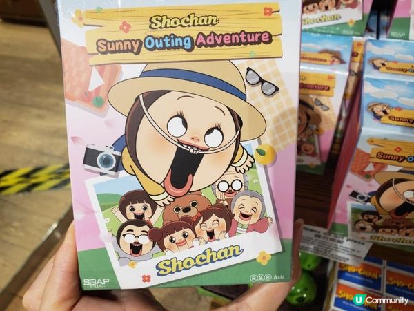 《小燦盲盒遇上小燦散水餅》