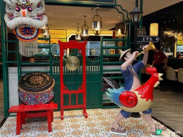 《深圳美食之旅 ~ 蘩樓》