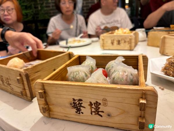 《深圳美食之旅 ~ 蘩樓》