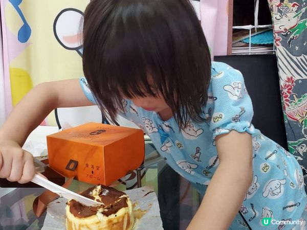 《初嘗 深旨芝士蛋糕》