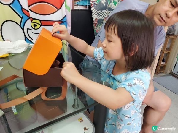 《初嘗 深旨芝士蛋糕》