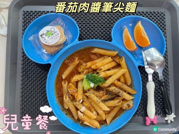 炎炎夏日跟朋友聚餐的好地方｜蘋果堡親子餐廳｜