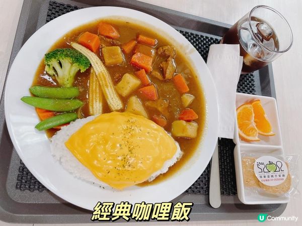 炎炎夏日跟朋友聚餐的好地方｜蘋果堡親子餐廳｜