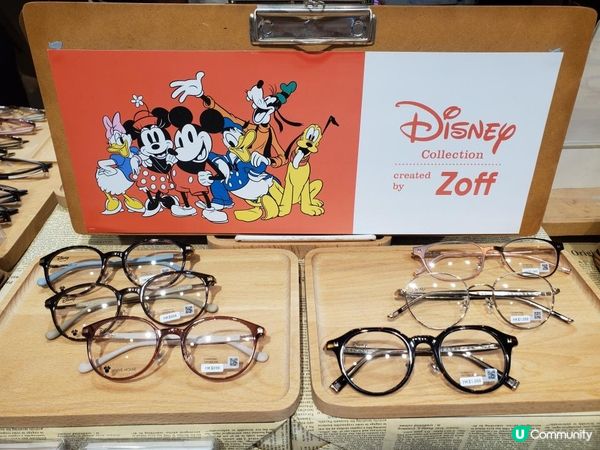 《兒童配眼鏡之選》