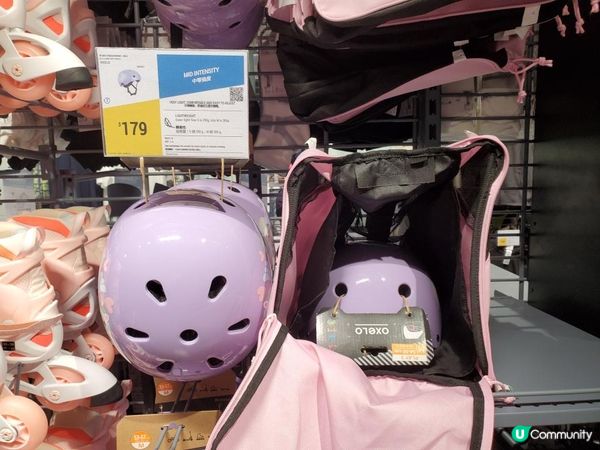 《紫色滾軸溜冰鞋系列 💜》