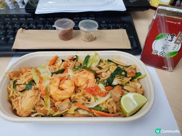 《金鐘OL覓食記 ~ 泰婆》