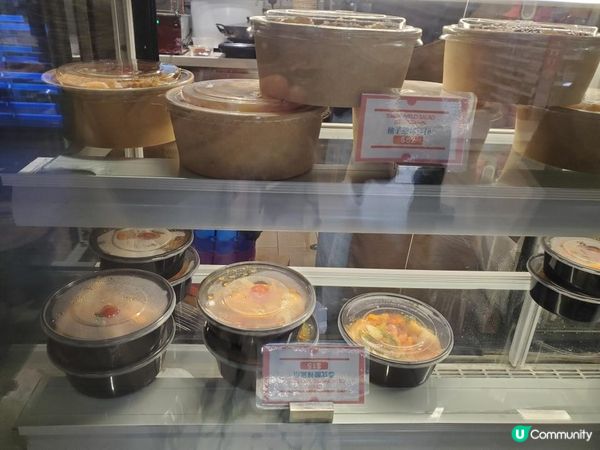 《金鐘OL覓食記 ~ 泰婆》