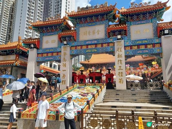 黃大仙信俗文化館