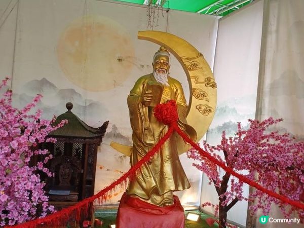 黃大仙信俗文化館