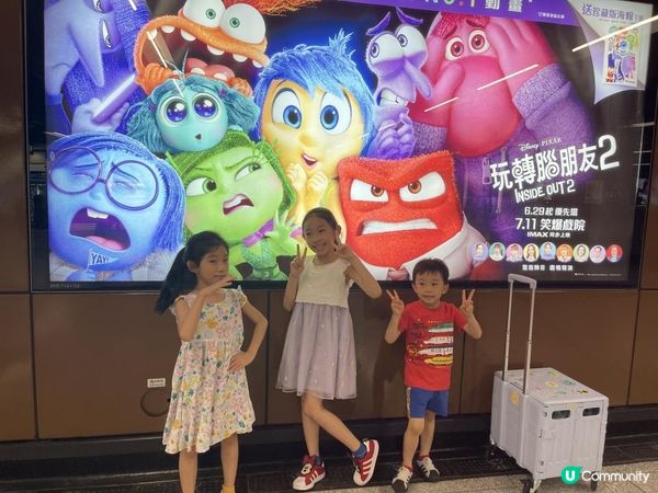 🧚🏻《玩轉腦朋友》🧚🏻‍♂️