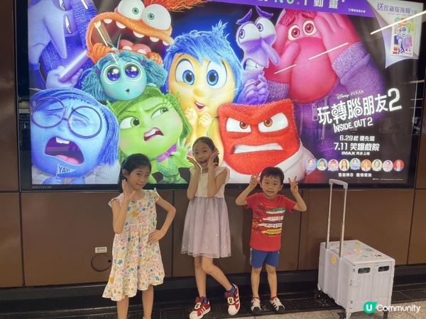 🧚🏻《玩轉腦朋友》🧚🏻‍♂️