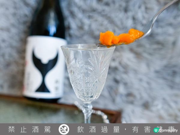 又犯起日本清酒癮 - 醉鯨 高育54號 