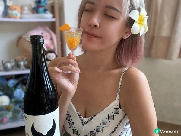 又犯起日本清酒癮 - 醉鯨 高育54號 