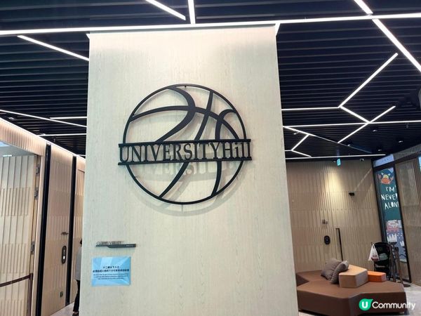 《Silicon Hill ~ Club House 開箱》