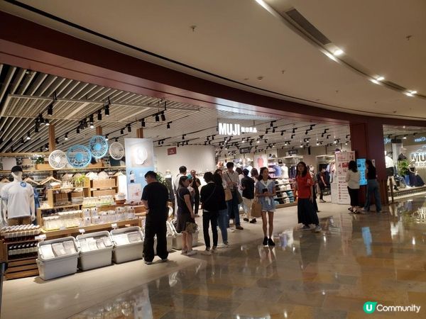 《突發 : 金鐘無印良品新店直擊》