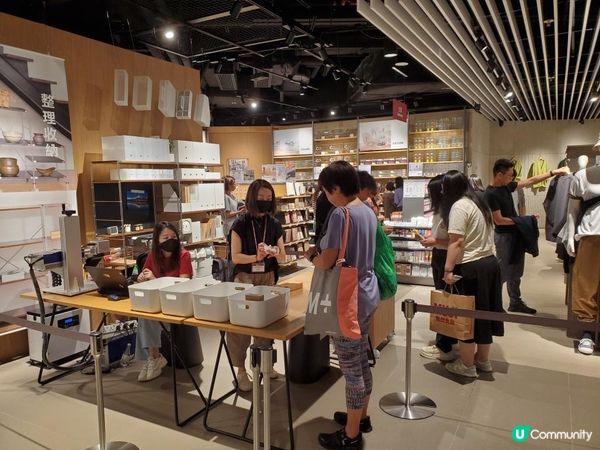 《突發 : 金鐘無印良品新店直擊》