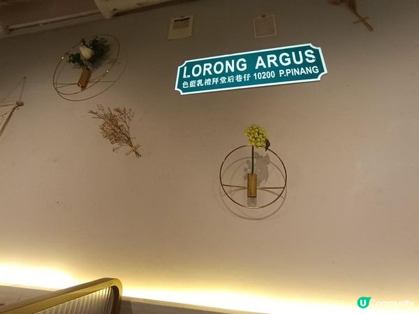 生酮海南雞飯🐔