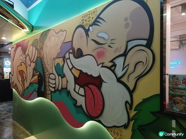 生酮海南雞飯🐔