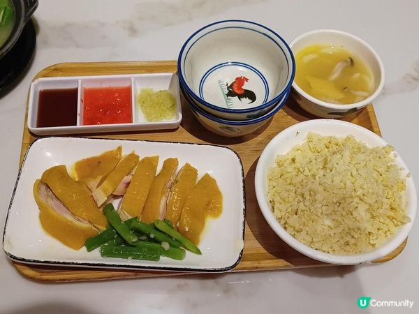 生酮海南雞飯🐔