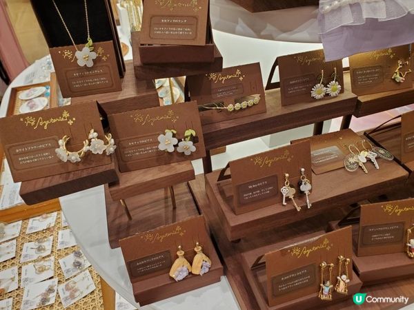 《Ayatorie 小熊系列 🐻》