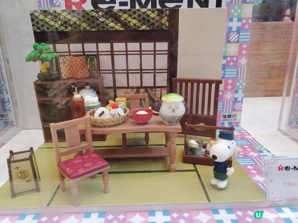 《Snoopy精品集 🐶🤩》