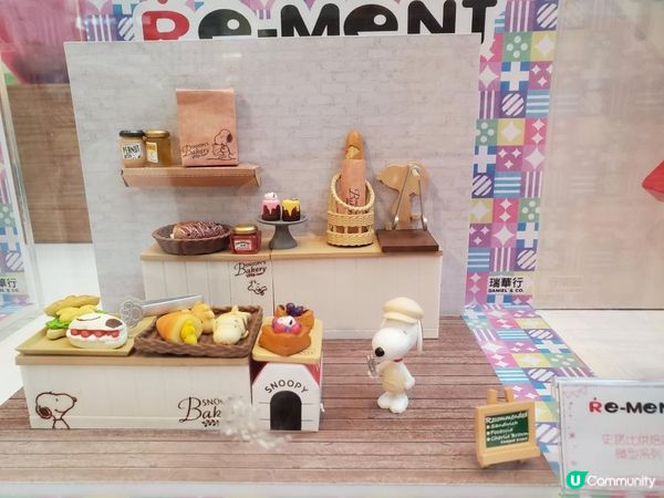 《Snoopy精品集 🐶🤩》