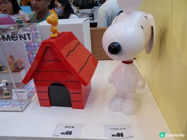 《Snoopy精品集 🐶🤩》