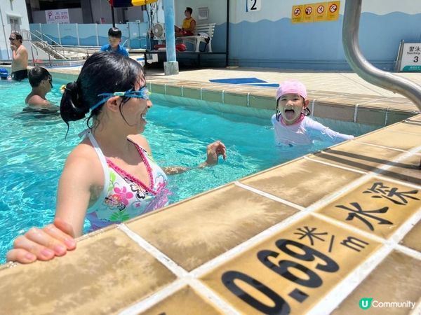 《摩士公園游泳池》