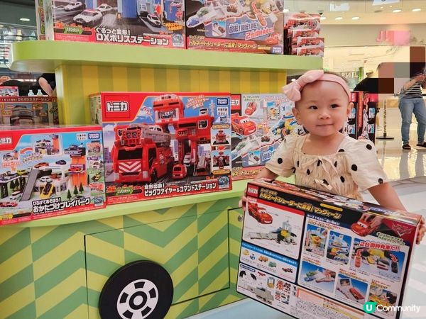 「皇室堡 x TOMICA小車手遊樂園」