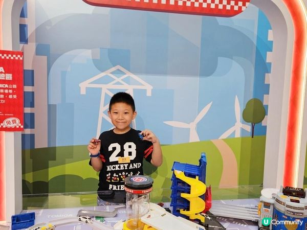 「皇室堡 x TOMICA小車手遊樂園」