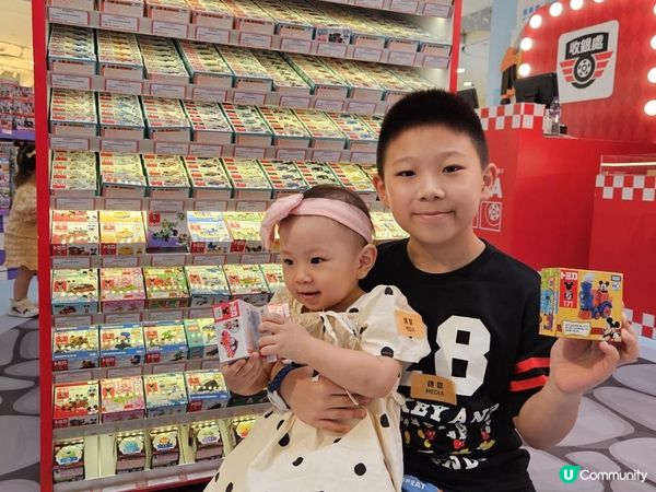 「皇室堡 x TOMICA小車手遊樂園」