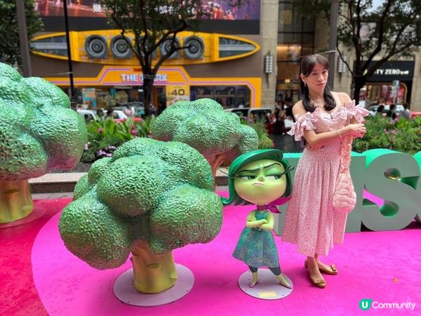 《反轉腦朋友II 登陸時代廣場》